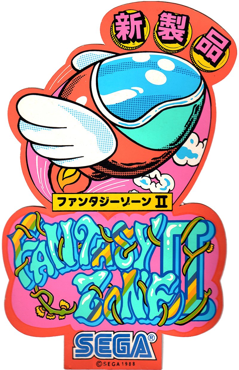 Fantasy Zone II DX: The Tears of Opa-Opa Fantasy Zone II DX: The Tears of Opa-Opa