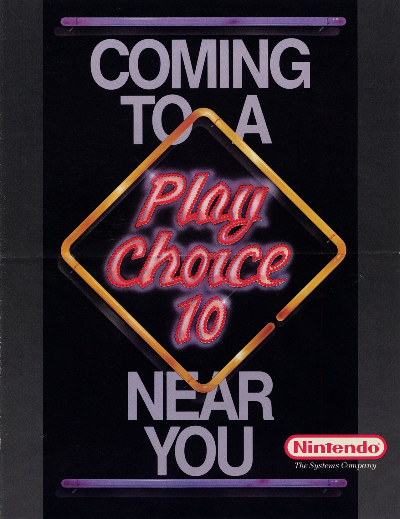 1942 (PlayChoice-10)