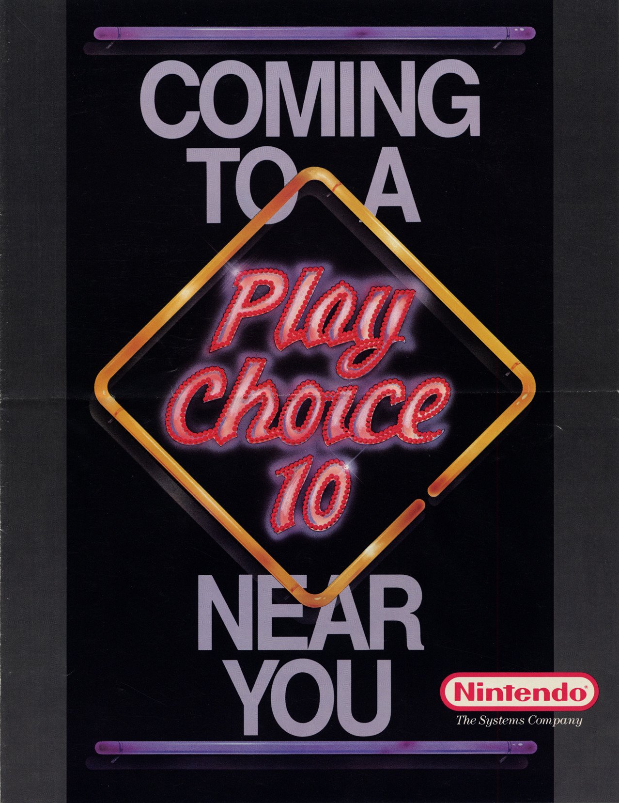 Trojan (PlayChoice-10) Trojan (PlayChoice-10)