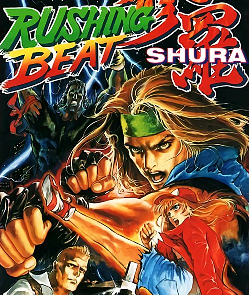 Rushing Beat Shura (Bootleg) Rushing Beat Shura (Bootleg)