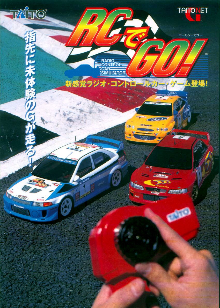 RC De Go! RC De Go!