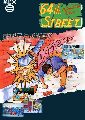 64th. Street - A Detective Story