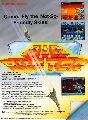 Air Buster - Trouble Specialty