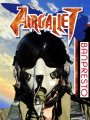Airgallet