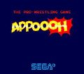 Appoooh - The Pro-Wrestling Game