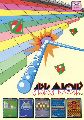 Arkanoid