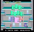 Ben Bero Beh