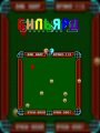 Billiard