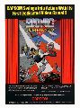 Bionic Commando