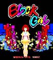 Block Gal