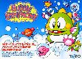 Bubble Bobble II