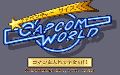 Capcom World - Adventure Quiz