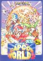 Capcom World 2 - Adventure Quiz