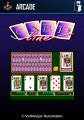 Card Line