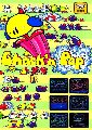 Chack'n Pop