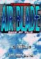 Change Air Blade