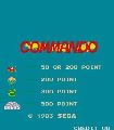 Commando