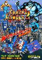 Crazy Climber 2