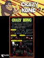 Crazy Kong