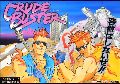 Crude Buster