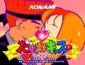 Daisu-Kiss