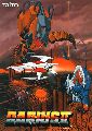 Darius II