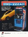 Datsun 280 Zzzap