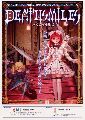 Deathsmiles