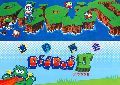 Dig Dug II