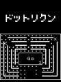 Dottori Kun