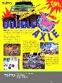 Double Axle