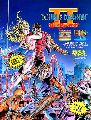 Double Dragon II: The Revenge