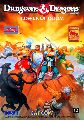 Dungeons & Dragons: Tower of Doom