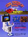 Egg Venture