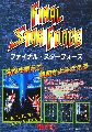 Final Star Force