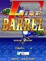 Fire Barrel