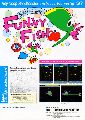 Funky Fish