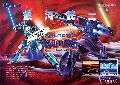 Galactic Warriors