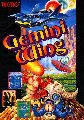 Gemini Wing