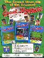 Great Sluggers - Featuring 1994 Team Rosters