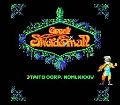 Great Swordsman