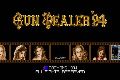 Gun Dealer '94