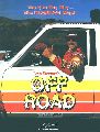 Ivan Ironman Stewart's Super Off-Road