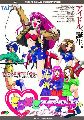 Kirameki Star Road - Intro Club