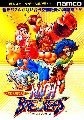 Mach Breakers - Numan Athletics 2