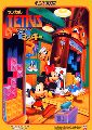 Magical Tetris Challenge