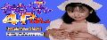 Mahjong 4P Simasyo