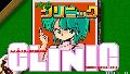 Mahjong Clinic - Volume 1