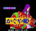 Mahjong Kaguya-hime