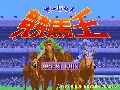 Mahjong Keiba ou